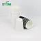 White Paper Hot Cup